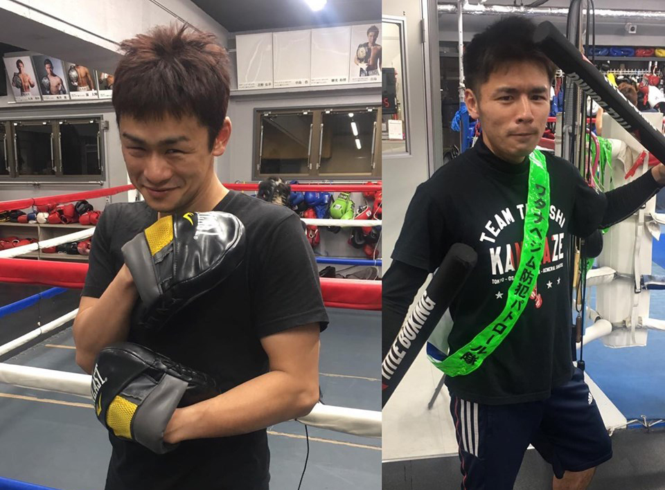 新トレーナー紹介! ワタナベボクシングジム