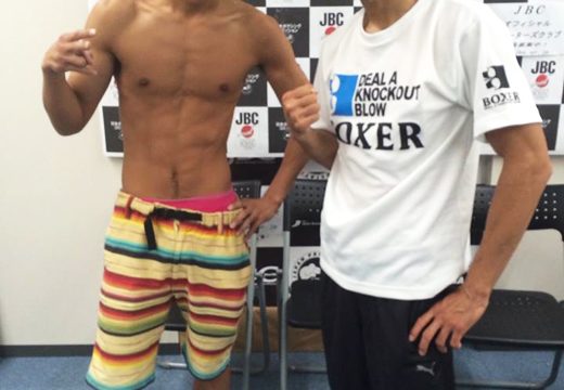 日本バンタム級タイトルマッチ