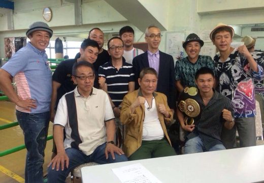 「たけしの等々力ベース」放送