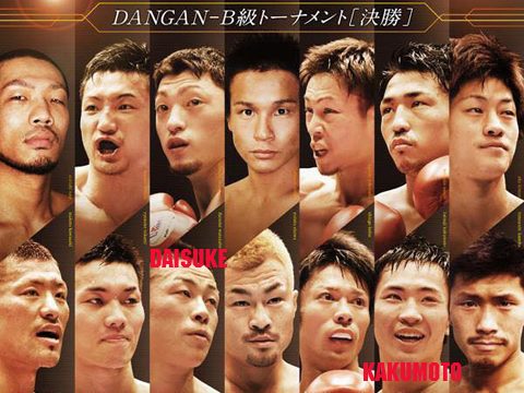 来週火曜はB級トーナメント決勝