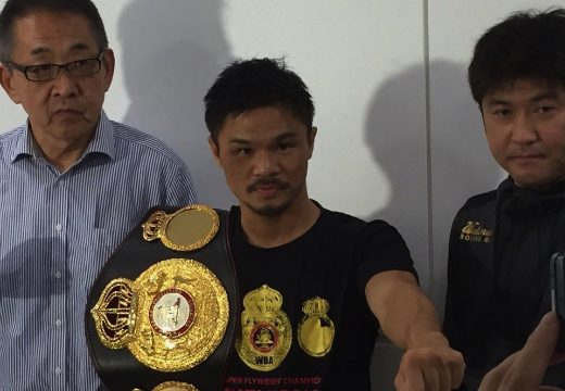 河野公平祝勝会のご案内