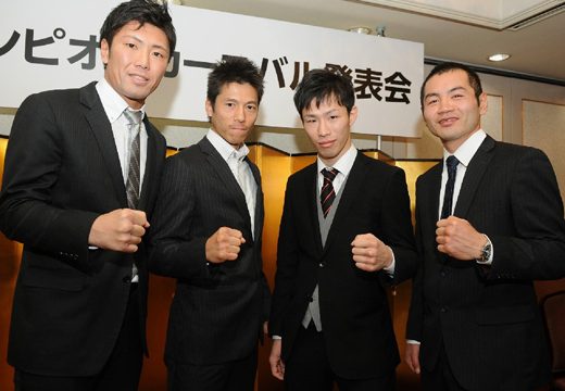 2016年チャンピオンカーニバル