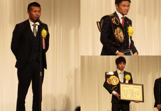 2015年年間表彰式