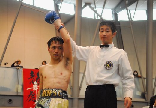 長井が敵地で判定勝ち