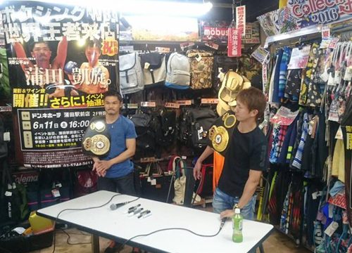 ドン.キホーテ握手サイン会