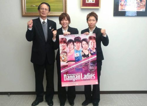 古川と箕輪が勝利宣言！