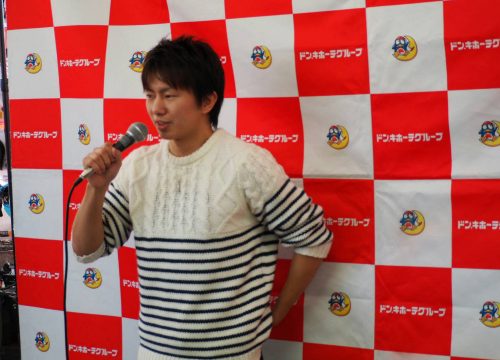 田口良一サイン・握手会