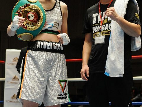 後藤が王座獲得！