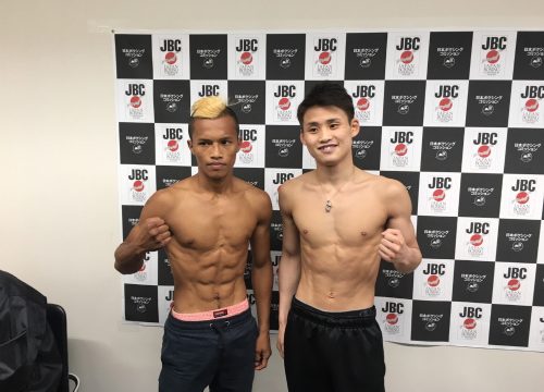 京口紘人が計量をパス！