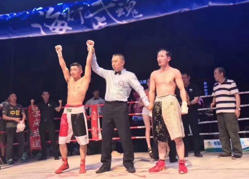 阿知和アジアタイトル奪取ならず