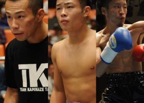 東日本新人王予選結果