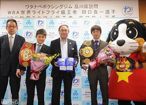 田口、京口が、品川区役所を表敬訪問