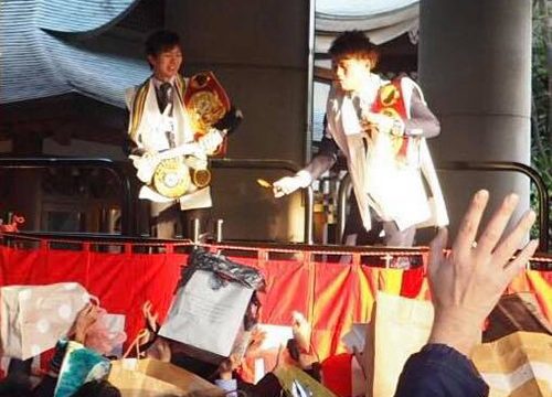 田口良一、京口紘人が豆まきに参加