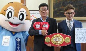 京口が大阪北部地震で義援金