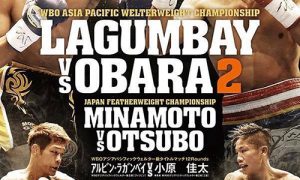 8月の2大タイトルマッチ
