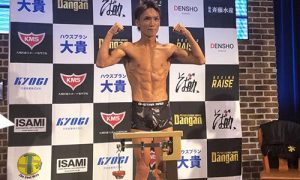 日本スーパーバンタム級王者久我、杉田、松浦が計量パス！