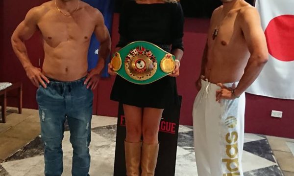 松本が計量パス！明日豪州でOPBF挑戦