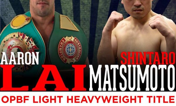 9月21日（金）オーストラリア