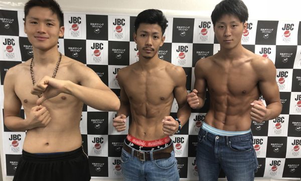 明日はつくばでダイナミックヤングファイト