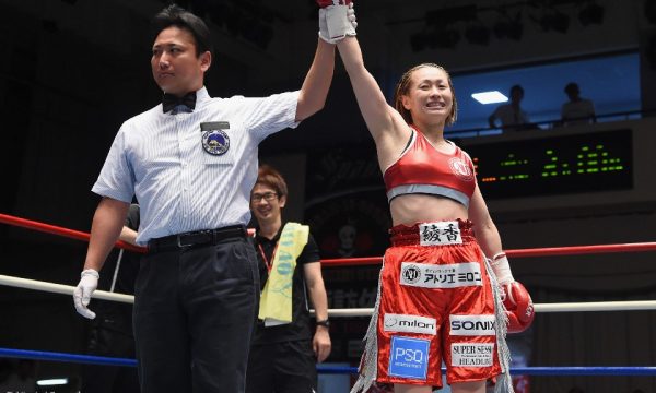 元世界王者宮尾綾香の世界戦が決定！！