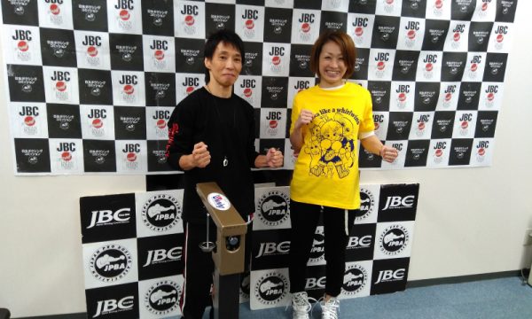 明日は宮尾綾香世界戦。全選手計量パス！