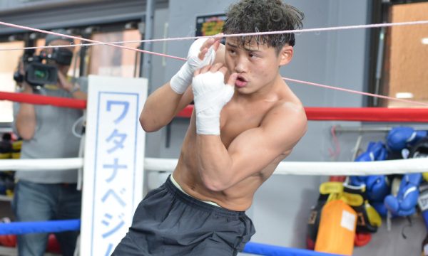 2階級制覇目指す京口紘人が公開練習