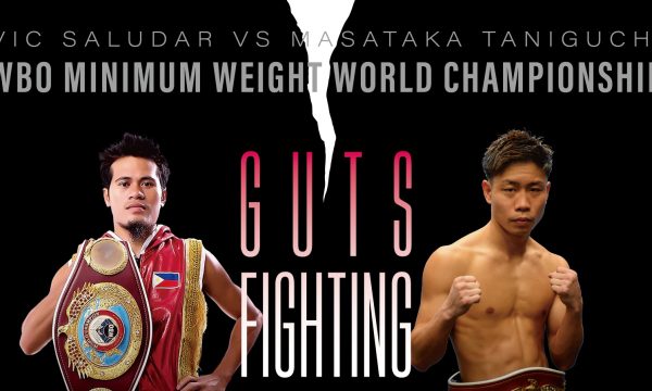 2.26WBO世界ミニマム級タイトルマッチ