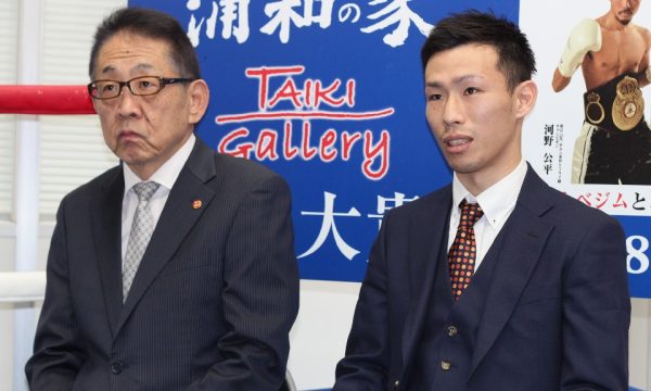 船井が5月4日アメリカで世界初挑戦！