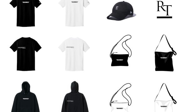 田口良一のオフィシャルストアがオープン