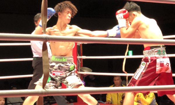 三瓶が2RTKO勝ち！