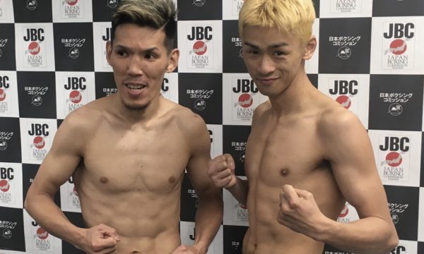 統一王者目指す木村が計量パス！