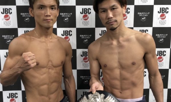 久我が計量パス！明日、日本タイトル戦