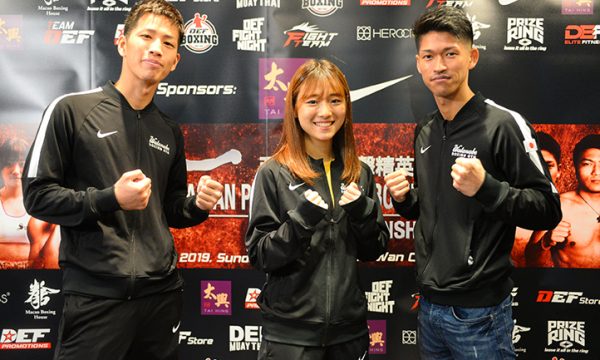 佐々木、山本、鈴木が計量パス！