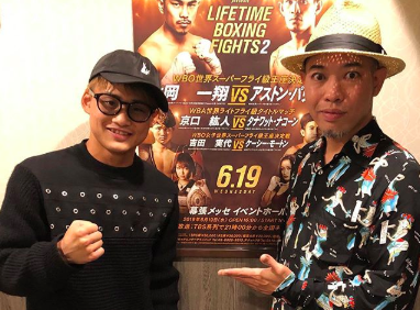 世界戦情報！国歌独唱は「かりゆし58」の前川氏