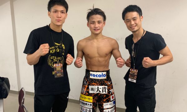 6月19日（水）幕張メッセイベントホール