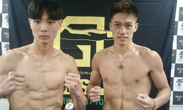 湯場と木元が計量パス！