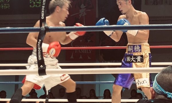 9月13日（金）後楽園ホール