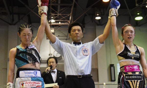 9月16日（月）大阪・堺市立大浜体育館