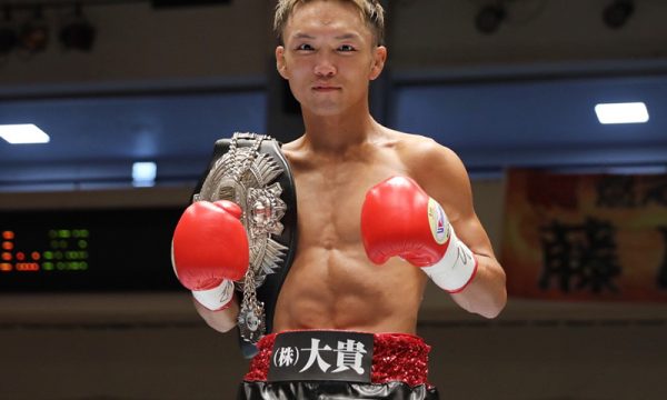 9月21日（土）後楽園ホール