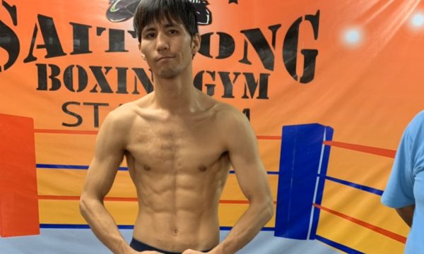 タイで松浦が計量パス！