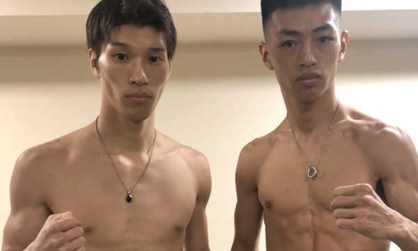 神戸でユース王者を目指す高山が計量パス！