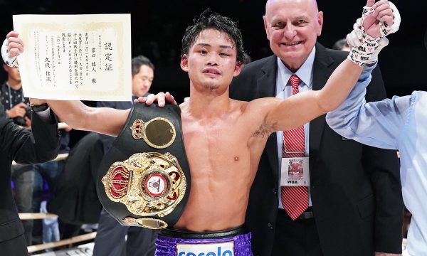 京口が2度目の防衛成功！湯場も快勝