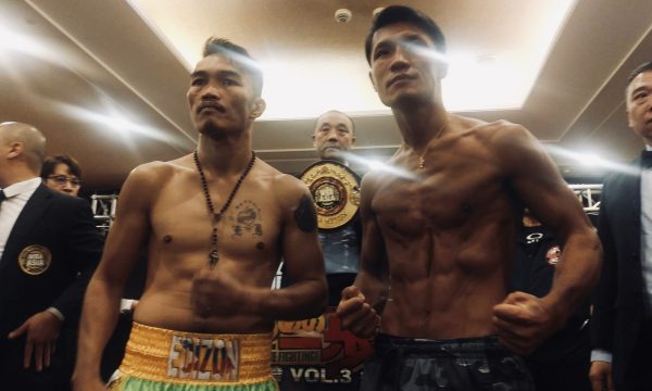 杉田が台湾でWBAアジア王座初防衛戦！