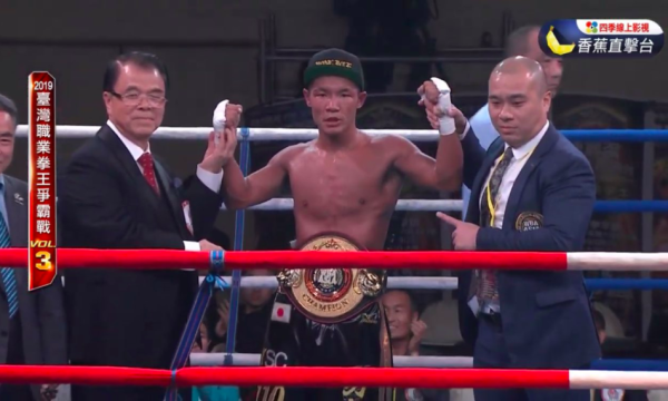 11月30日（土）台湾