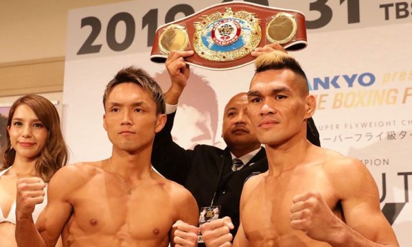 大晦日全選手計量パス！