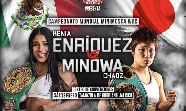 チャオズがメキシコに到着