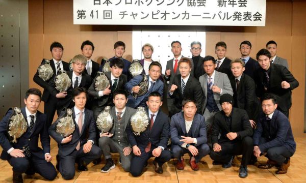 チャンピオンカーニバル発表会！