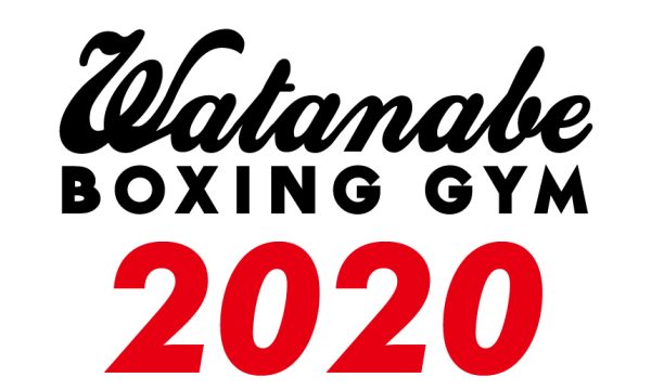 2020年 謹賀新年