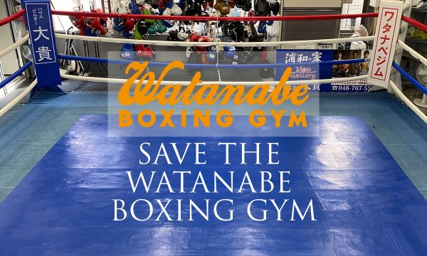 新たなリターンを追加しました