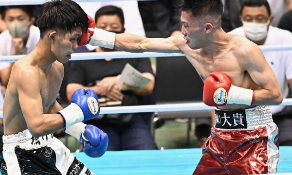 9月20日（土）つくばカピオ